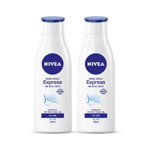니베아 익스프레스 바디로션 125ml x 2개  (바디로션/크림/핸드/풋케어)