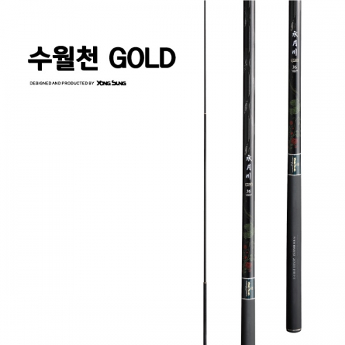 용성 수월천골드 52 민물낚시대 붕어 잉어 민물대  (낚시장비/민물대/낚시잡화)