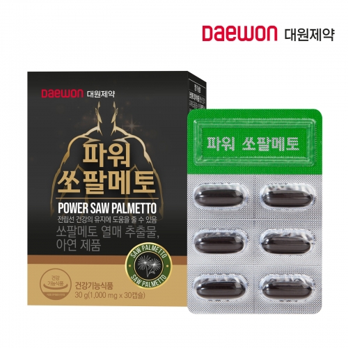 [대원제약] 파워 쏘팔메토 1000mg*30캡슐  (기타 건강식품)