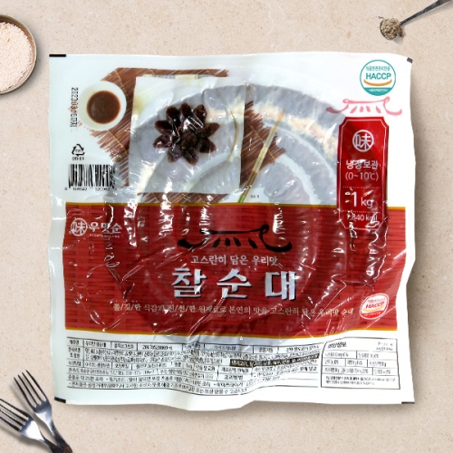 [식도락] 특별한맛 남도 찰순대 1kgx2개  (축산가공식품)
