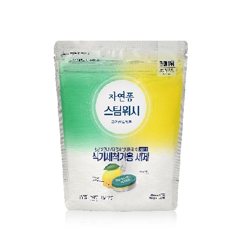 자연퐁 스팀워시 식기세척기 주방세제 타블렛 레몬향 10gX55입  (주방세제)