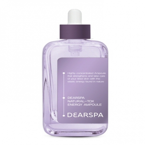 [디어스파] 네이처톡스 에너지 앰플 50ml  (에센스/세럼/앰플/오일)