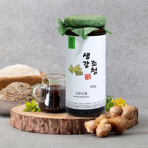 [선운도원] 100퍼센트 국내산 전통 생강조청 420g  (물엿/식초/소스/액젖)