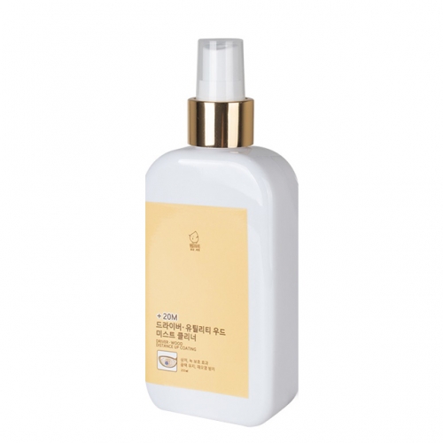 깔끄미 골프채 미스트 클리너 200ml 우드 드라이버용  (세정제)