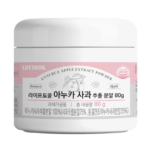 [라이프토콜] 아누카사과 추출 분말 (80g)  (기타 건강식품)