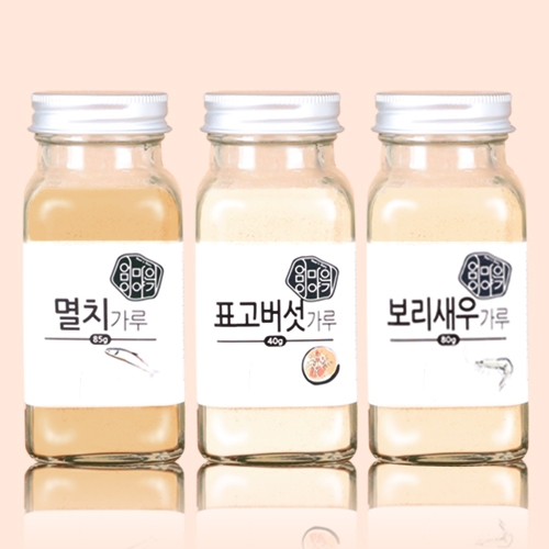 멸치가루85g 1병+표고버섯가루40g 1병+보리새우가루80g 1병  (조미료/분말류)