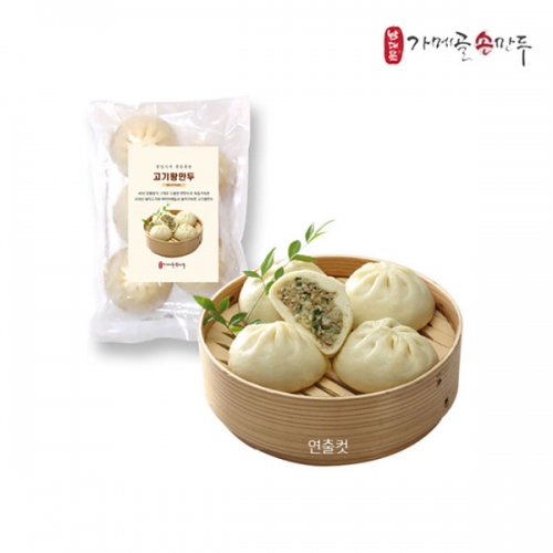 [가메골손만두] since1978 남대문맛집! 고기왕만두(쁘띠) 425g×2봉  (만두/국수/스파케티/냉면)