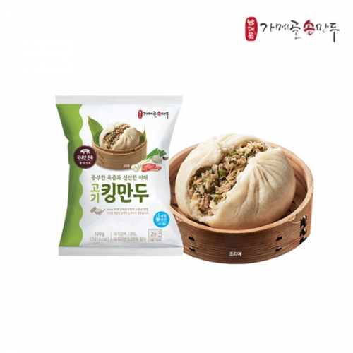 [가메골손만두] since1978 남대문맛집! 고기킹만두 120g×5봉  (만두/국수/스파케티/냉면)