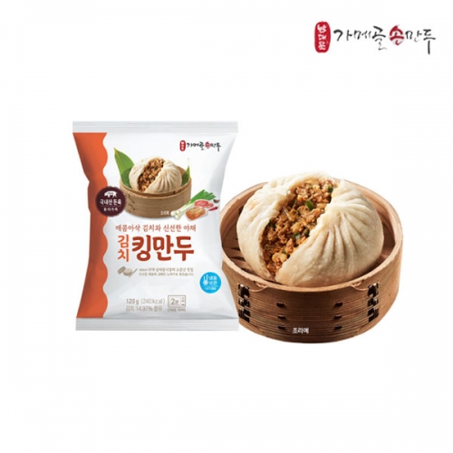 [가메골손만두] since1978 남대문맛집! 김치킹만두 120g×5봉  (만두/국수/스파케티/냉면)