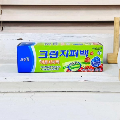 크린랩 이중 지퍼백 15x10cm (20매)  (위생백/비닐봉투/지퍼백)
