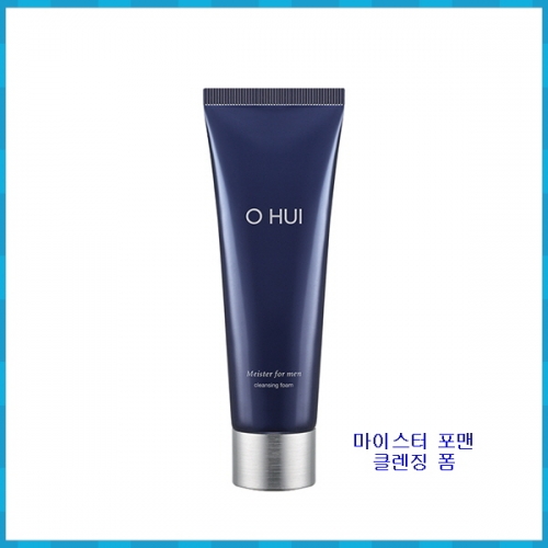 LG 오휘 마이스터 포맨 클렌징 폼130ml  (바디로션/크림/핸드/풋케어)