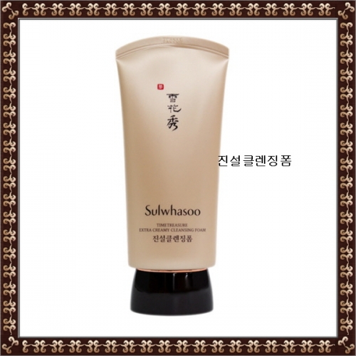 설화수 진설 클렌징 폼 150ml  (바디로션/크림/핸드/풋케어)