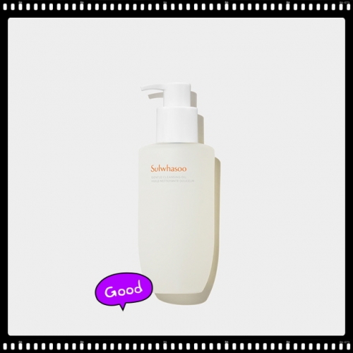 설화수 순행 클렌징 오일 200ml  (바디로션/크림/핸드/풋케어)