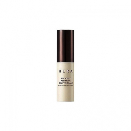 헤라 에이지 어웨이 에스테틱BX 에멀전150ml  (로션/에멀전)