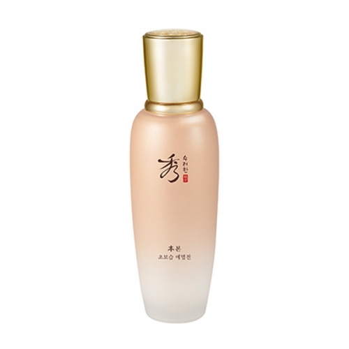 수려한 본 초보습 에멀전 130ml  (로션/에멀전)