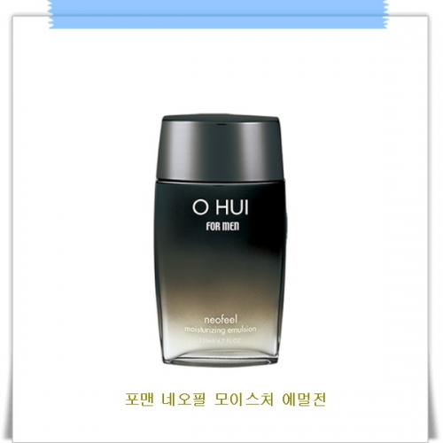 LG 오휘 네오필 모이스처라이징 에멀전135ml  (로션/에멀전)