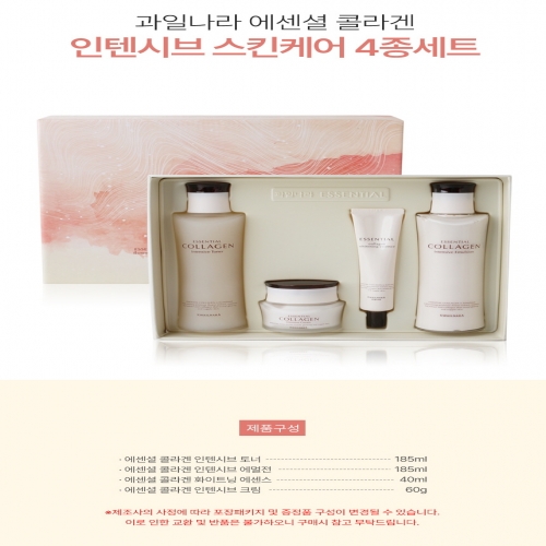 과일나라 에센셜 콜라겐 인텐시브 스킨케어 4종세트  (로션/에멀전)