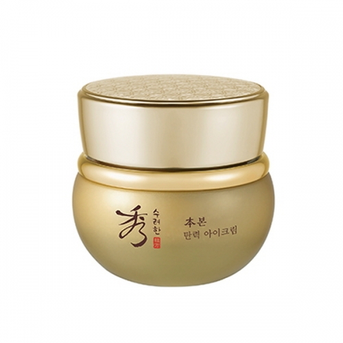 수려한 본 탄력 아이크림 25ml  (크림/아이크림)