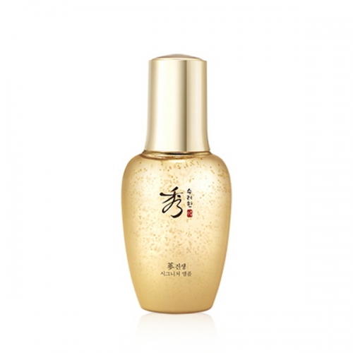 수려한 진생 시그니처 앰플 50ml  (크림/아이크림)