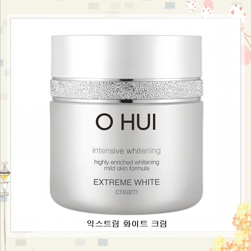 LG 오휘 익스트림 화이트 크림50ml  (크림/아이크림)