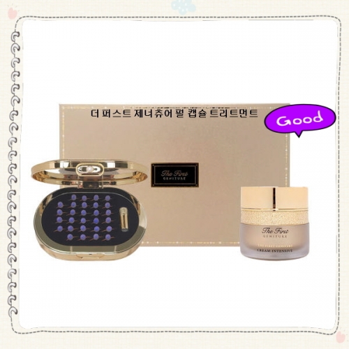 LG 오휘 더 퍼스트 제너츄어 펄 캡슐 트리트먼트(펄캡슐0.22ml*28ea+크림인텐시브30ml)  (크림/아이크림)