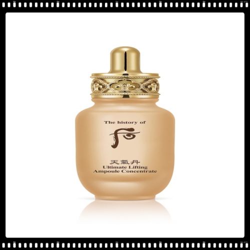 LG 후 천기단 화현 보 앰풀30ml  (에센스/세럼/앰플/오일)