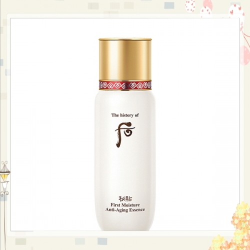 LG 후 비첩 순환 에센스90ml  (에센스/세럼/앰플/오일)