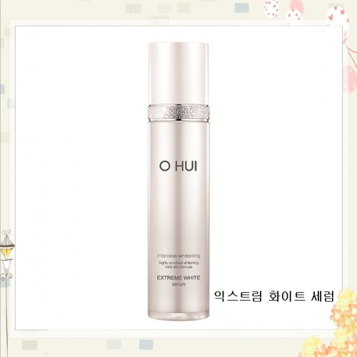 LG 오휘 익스트림 화이트 세럼45ml  (에센스/세럼/앰플/오일)