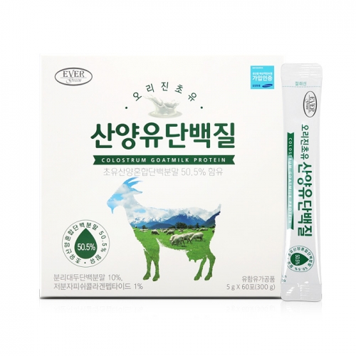 에버그린 오리진초유 산양유 단백질 5g x 60포  (기타 건강식품)