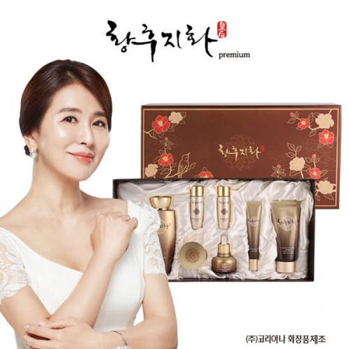 [황후지화] 한방 6종세트  (스킨케어세트)