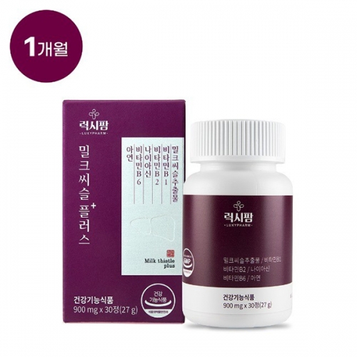 [1+1] 럭시팜 밀크씨슬 플러스 900mg*30정  (영양/건강보조제)