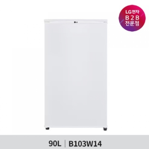 [LG전자] 일반냉장고 (90L/B103W14)  (냉장고)