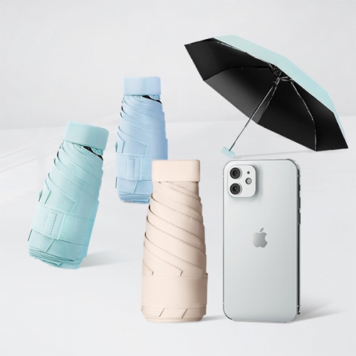 미니멀 쏙 파스텔 우산(3 COLOR)  (우산/양산/우비)