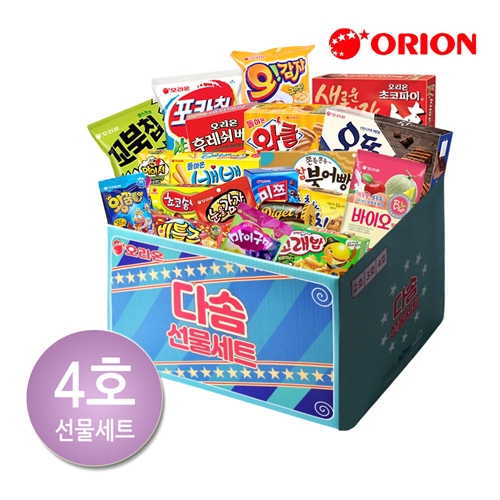 [오리온] 과자선물세트 특선4호 시즌4  (과자/껌/스낵류)