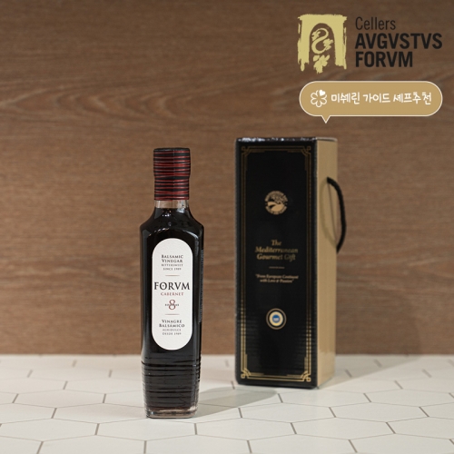(스페인직수입)포름 프리미엄와인식초250ml(까베르네소비뇽)1P  (식용유/참기름/오일류/시럽)