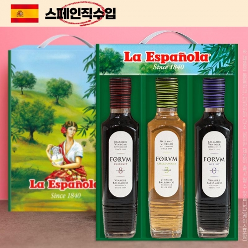 (스페인직수입)포름 프리미엄와인식초까베르네소비뇽 멜롯 샤도네(3종)  (식용유/참기름/오일류/시럽)