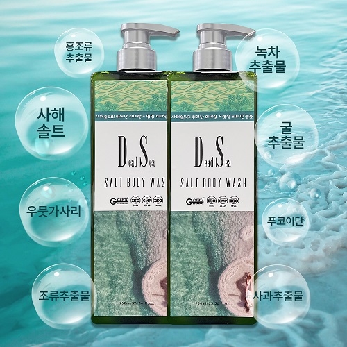 [Dead Sea] 사해 이스라엘 프리미엄 솔트 바디워시 750ml  x 2개  (샤워/바디워시)