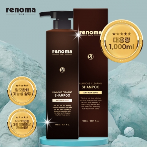 [레노마] 루미너스 클리어링 샴푸 1000ml/탈모기능성  (샴푸/린스/트리트먼트)