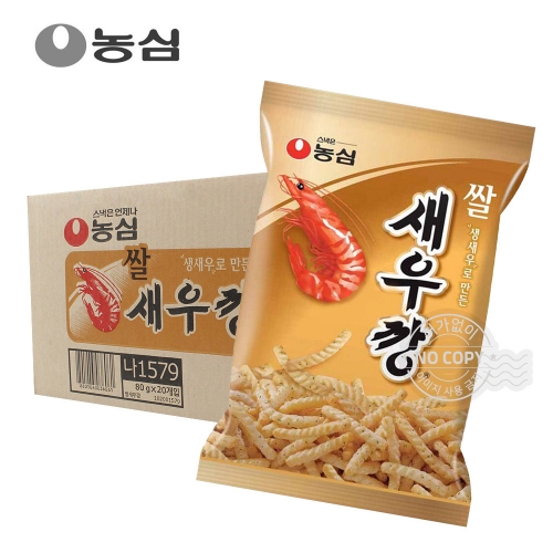 농심 박스 쌀새우깡 80g 20입 과자 간식 군것질  (과자/껌/스낵류)