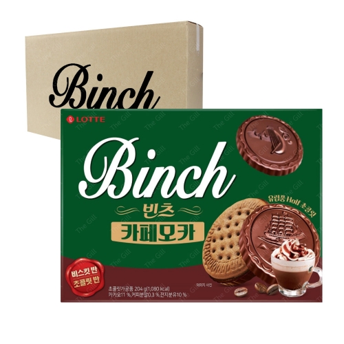 롯데 박스 빈츠 카페모카 204g 16입 초코쿠키 과자  (과자/껌/스낵류)