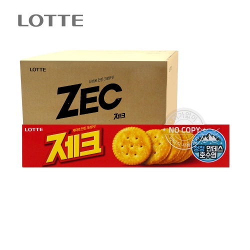 롯데 박스 제크100g 20입 과자 간식 안주  (과자/껌/스낵류)