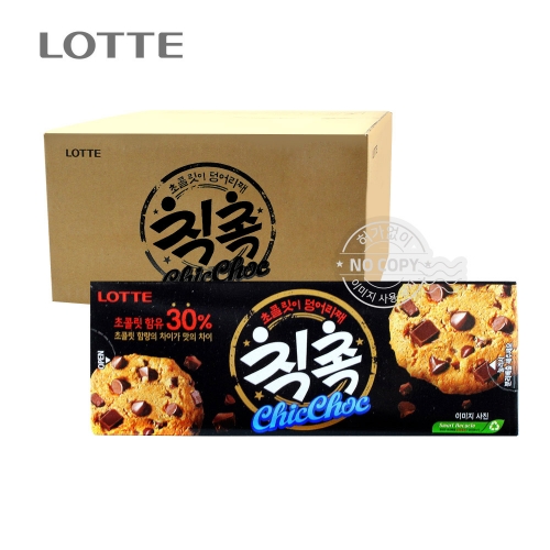 롯데 박스 칙촉120g 15입 초코쿠키 과자  (과자/껌/스낵류)