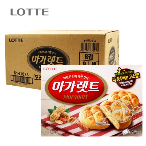 롯데 박스 마가렛트 352g 8입 과자 회사 사무실 간식  (과자/껌/스낵류)