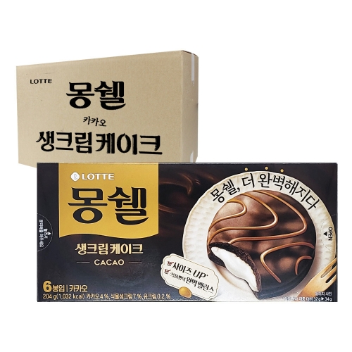 롯데 박스 몽쉘카카오 204g 16입 과자 간식 군것질  (과자/껌/스낵류)