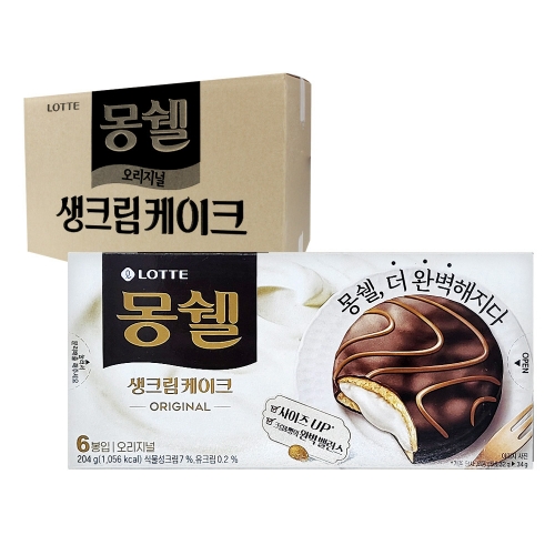 롯데 박스 몽쉘크림 204g 16입 과자 간식 군것질  (과자/껌/스낵류)