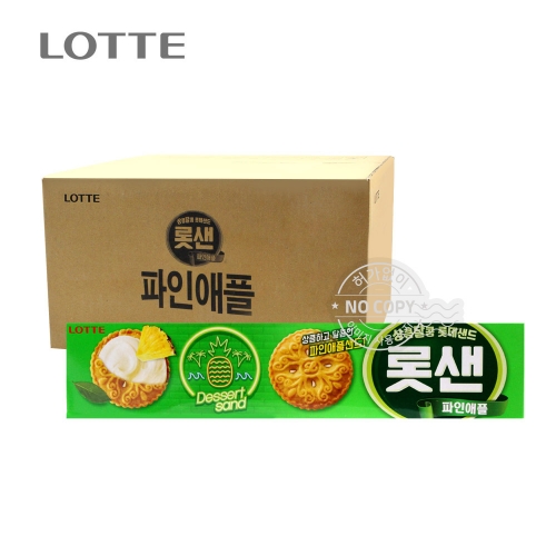 롯데 박스 파인애플 샌드 105g 30입 회사 사무실 간식  (과자/껌/스낵류)