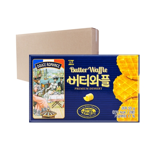 서주 버터와플 55g 30개입 [박스]  (과자/껌/스낵류)