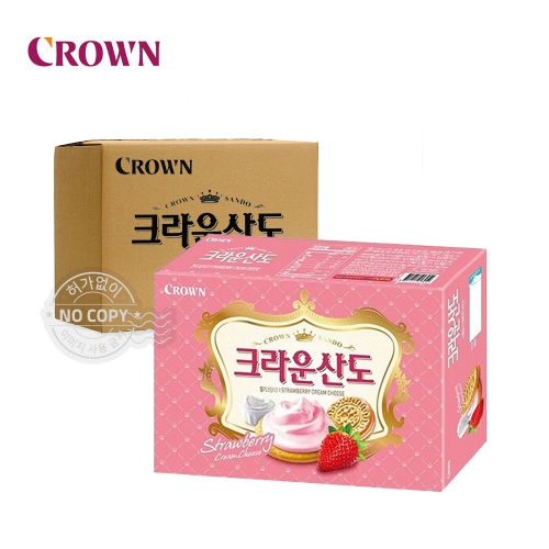 크라운 박스 산도 딸기크림치즈 323g 8입 과자 간식  (과자/껌/스낵류)