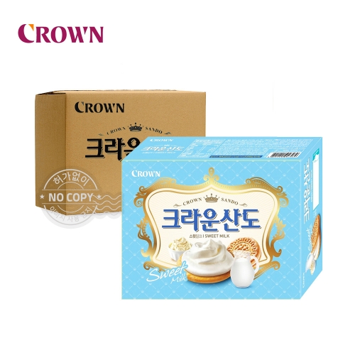 크라운 박스 산도 스윗밀크 161g 12입 과자 간식  (과자/껌/스낵류)