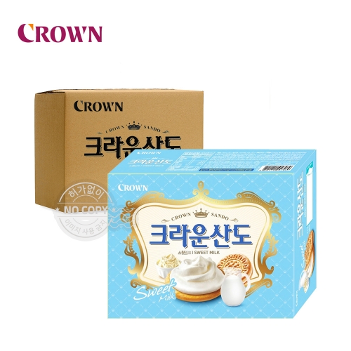 크라운 박스 산도 스윗밀크 323g 8입 과자 간식  (과자/껌/스낵류)